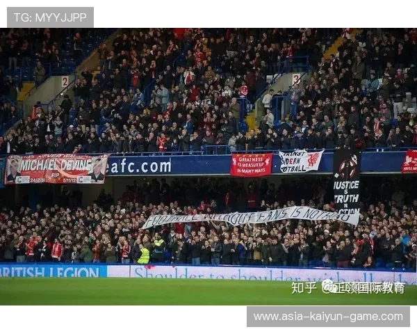 英超球队季票体系升级,粉丝福利更丰富 英超球队季票体系升级,粉丝福利更丰富