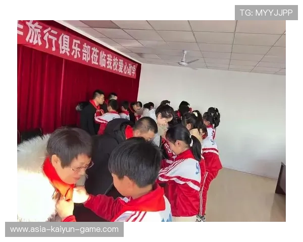 俱乐部开展“爱心助学”项目支持贫困学员训练