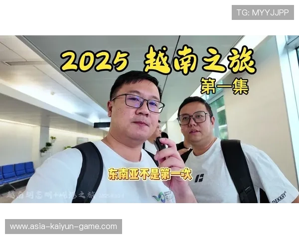 胡志明市马拉松：越南跑者连续破纪录，精彩纷呈！，越南胡志明市最新新闻