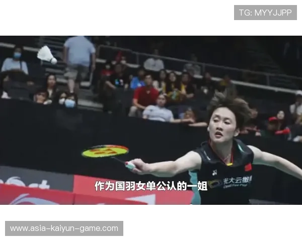 陈雨菲太强了！连张宁都说自己不如她！，陈雨菲回应