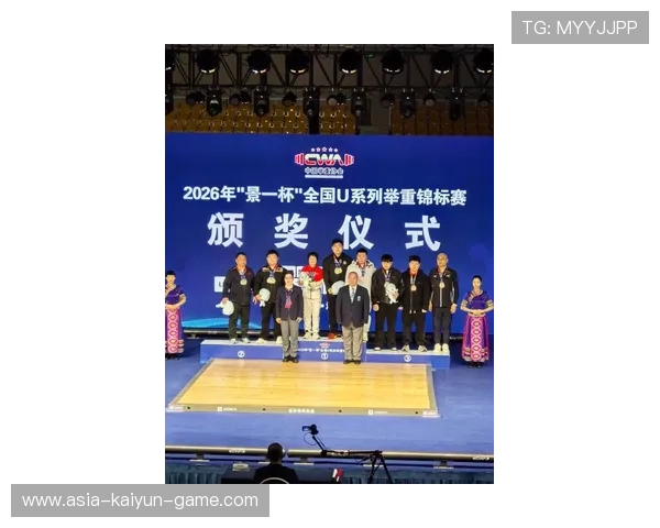 世界举重康复在线课程完成首轮评估优化，2021年世界举重比赛